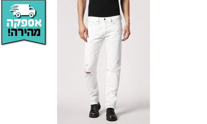 6 ג'ינס לגבר דיזל DIESEL דגם BUSTER אורך 32 - לבן