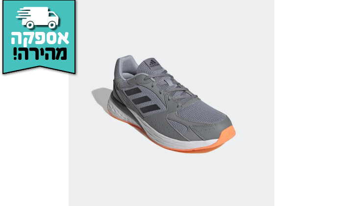 4 נעלי ריצה לגברים אדידס adidas דגם RESPONSE - אפור