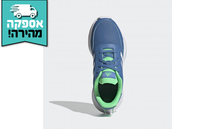 3 נעלי ריצה לילדים אדידס adidas דגם Tensaur Run K - כחול
