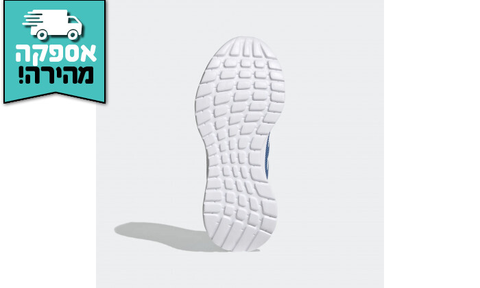 4 נעלי ריצה לילדים אדידס adidas דגם Tensaur Run K - כחול