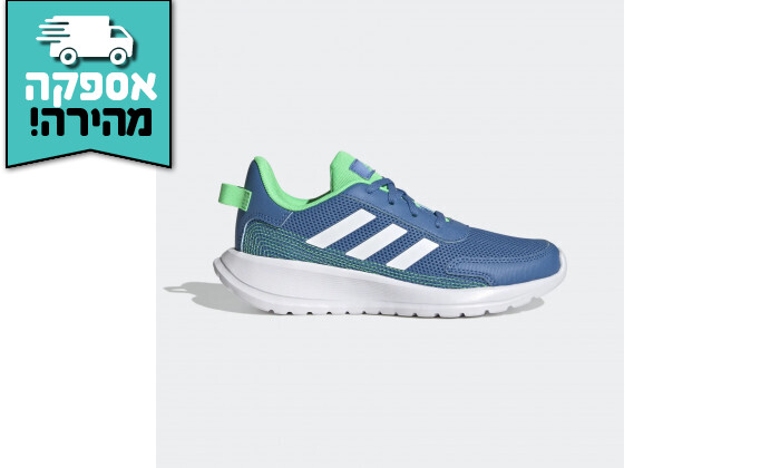 5 נעלי ריצה לילדים אדידס adidas דגם Tensaur Run K - כחול