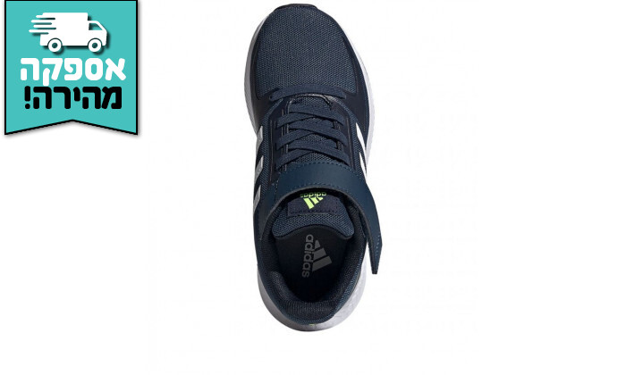 3 נעלי ריצה לילדים אדידס adidas דגם Runfalcon 2 C - כחול