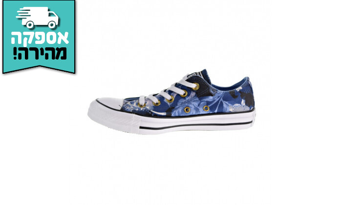 4 נעלי סניקרס לנשים CONVERSE דגם Chuck Taylor בצבע כחול