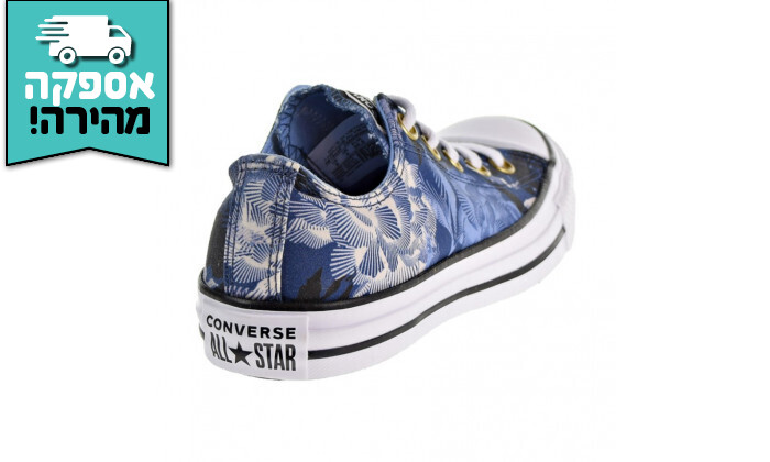 6 נעלי סניקרס לנשים CONVERSE דגם Chuck Taylor בצבע כחול