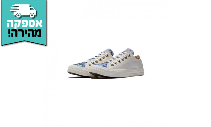 3 נעלי נשים קונברס CONVERSE דגם Chuck Taylor בצבע לבן