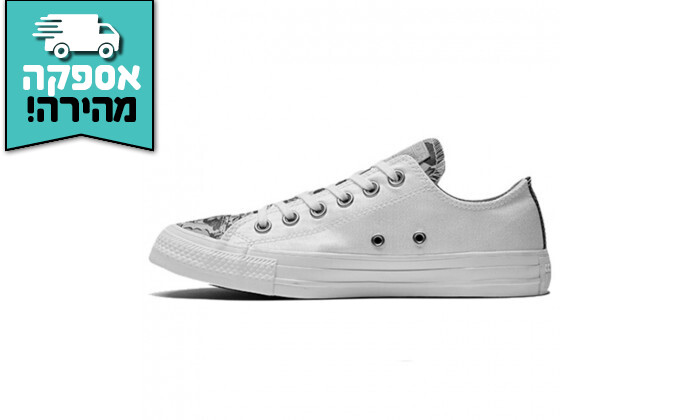 5 נעלי נשים קונברס CONVERSE דגם Chuck Taylor בצבע לבן