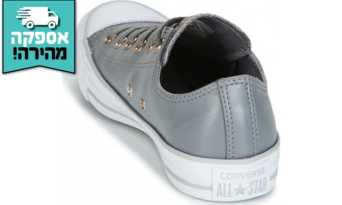 6 נעלי סניקרס לנשים קונברס CONVERSE דגם CTAS Ox בצבע תכלת