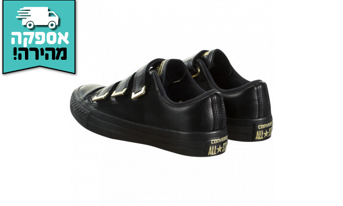 4 נעלי אולסטאר לנשים CONVERSE דגם ALL STAR 3V OX בצבע שחור