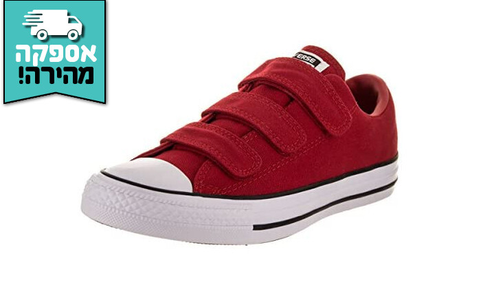 4 נעלי סניקרס אולסטאר ALL STAR לילדים ונוער CONVERSE - אדום