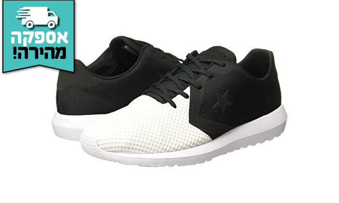 3 נעלי סניקרס לגברים CONVERSE דגם Auckland Ultra Ox - שחור-לבן