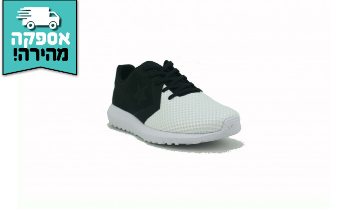 4 נעלי סניקרס לגברים CONVERSE דגם Auckland Ultra Ox - שחור-לבן