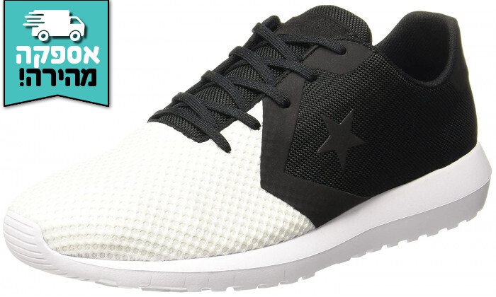 5 נעלי סניקרס לגברים CONVERSE דגם Auckland Ultra Ox - שחור-לבן