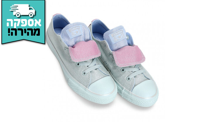 4 נעלי סניקרס אולסטאר ALL STAR לילדים CONVERSE בצבע טורקיז