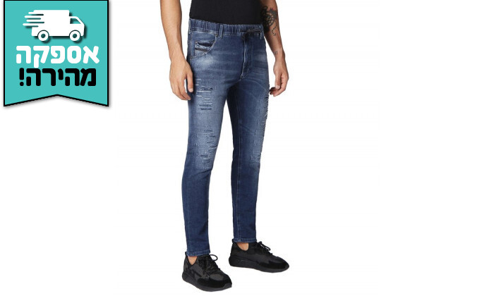 3 ג'ינס לגבר דיזל DIESEL דגם JOGGERJEANS KROOLEY - כחול כהה