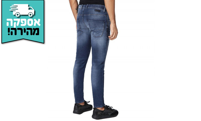 4 ג'ינס לגבר דיזל DIESEL דגם JOGGERJEANS KROOLEY - כחול כהה