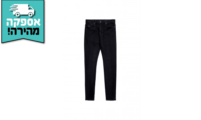 6 ג'ינס לגבר דיזל DIESEL דגם D-AMNY אורך 32 - שחור