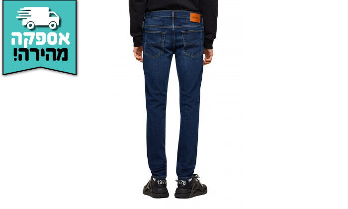3 ג'ינס לגבר דיזל DIESEL דגם D-YENNO אורך 32 - כחול כהה
