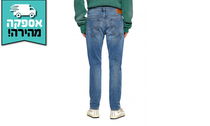 3 ג'ינס לגבר דיזל DIESEL דגם D-YENNO אורך 32 - כחול
