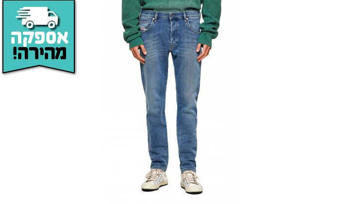 6 ג'ינס לגבר דיזל DIESEL דגם D-YENNO אורך 32 - כחול