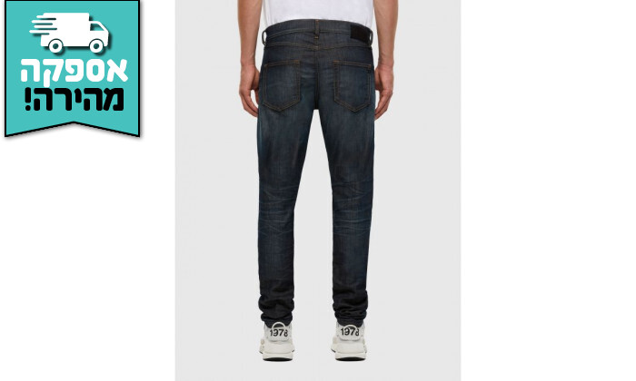 3 ג'ינס לגבר דיזל DIESEL דגם D-STRUKT-T - שחור