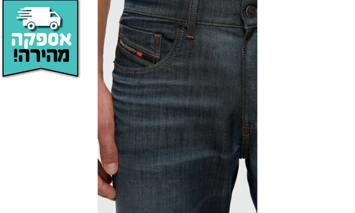 4 ג'ינס לגבר דיזל DIESEL דגם D-STRUKT-T - שחור