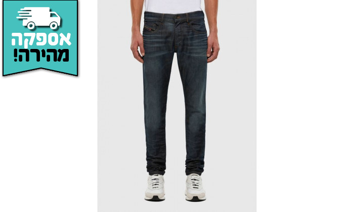 6 ג'ינס לגבר דיזל DIESEL דגם D-STRUKT-T - שחור