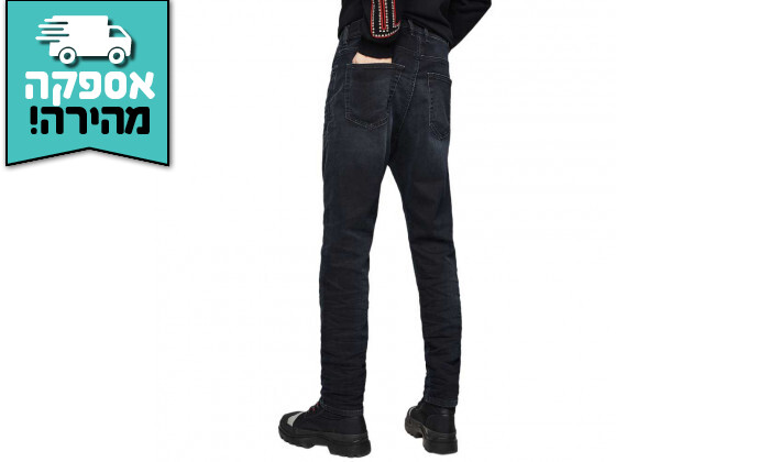 3 ג'ינס לגבר דיזל DIESEL דגם JOGGJEANS D-VIDER - שחור