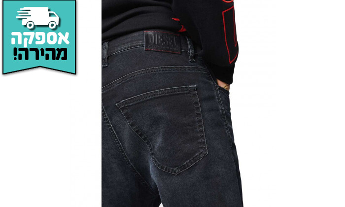 4 ג'ינס לגבר דיזל DIESEL דגם JOGGJEANS D-VIDER - שחור
