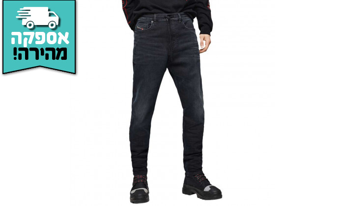 5 ג'ינס לגבר דיזל DIESEL דגם JOGGJEANS D-VIDER - שחור