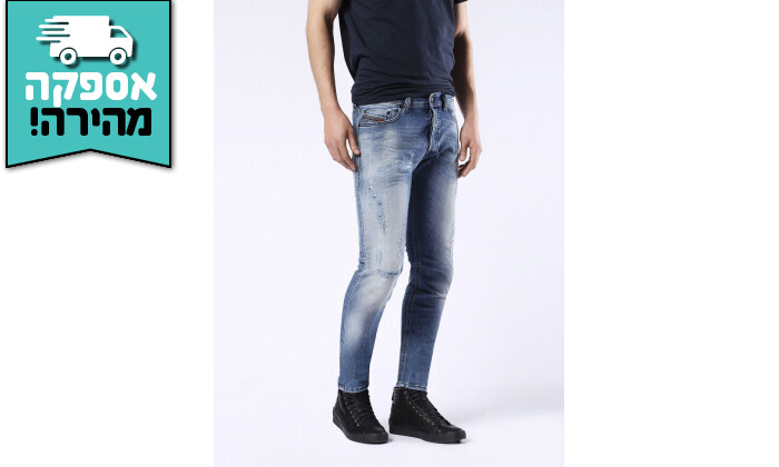 3 ג'ינס לגבר דיזל DIESEL דגם TEPPHAR אורך 32 - כחול