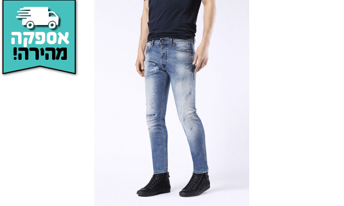 4 ג'ינס לגבר דיזל DIESEL דגם TEPPHAR אורך 32 - כחול