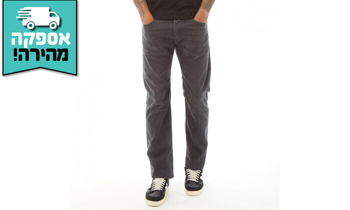 5 ג'ינס לגבר דיזל DIESEL דגם SAFADO-R אורך 32 - אפור כהה