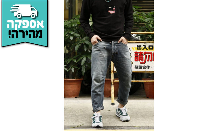 3 ג'ינס לגבר דיזל DIESEL דגם NARROT אורך 32 - אפור