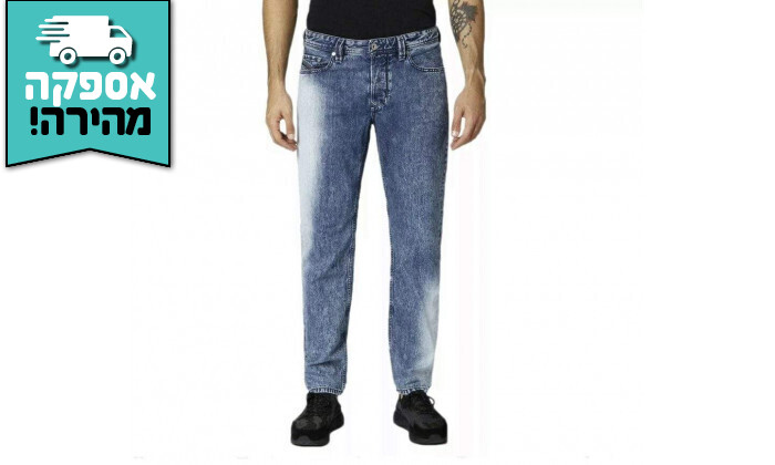 4 ג'ינס לגבר דיזל DIESEL דגם LARKEE-BEEX אורך 32 - כחול