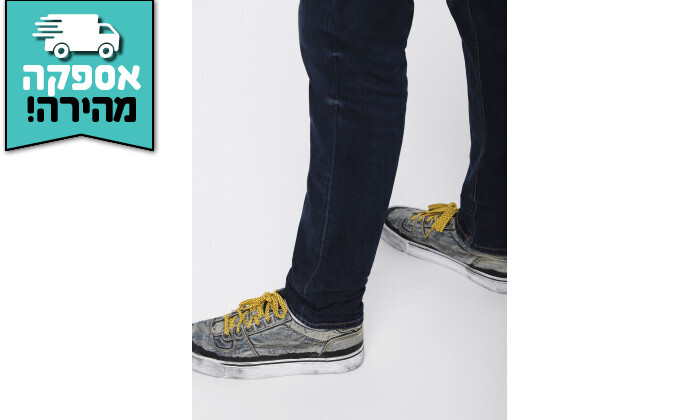 4 ג'ינס לגבר דיזל DIESEL דגם LARKEE-BEEX אורך 32 - כחול כהה