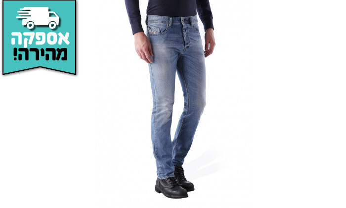 3 ג'ינס לגבר דיזל DIESEL דגם BUSTER אורך 32 - כחול