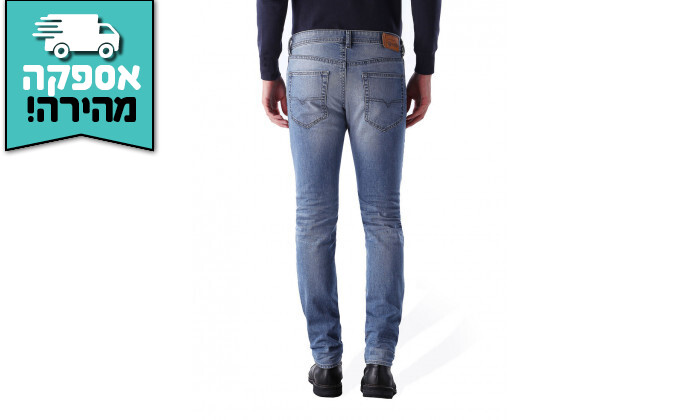 4 ג'ינס לגבר דיזל DIESEL דגם BUSTER אורך 32 - כחול