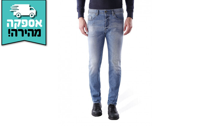 5 ג'ינס לגבר דיזל DIESEL דגם BUSTER אורך 32 - כחול