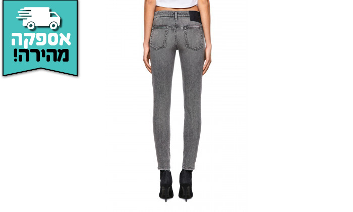 3 ג'ינס לנשים דיזל DIESEL דגם D-Jevel אורך 32 - אפור