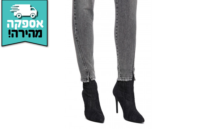 5 ג'ינס לנשים דיזל DIESEL דגם D-Jevel אורך 32 - אפור