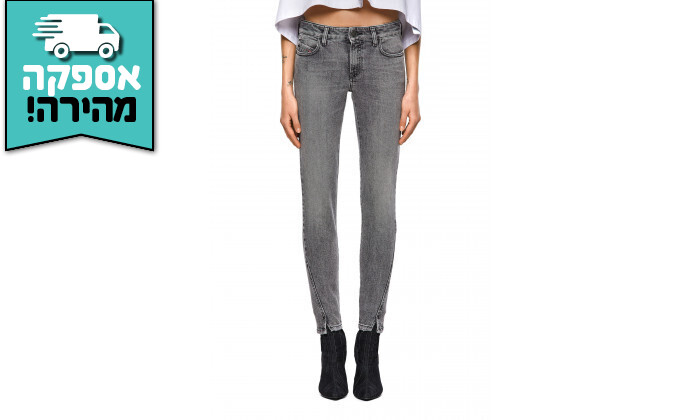 6 ג'ינס לנשים דיזל DIESEL דגם D-Jevel אורך 32 - אפור
