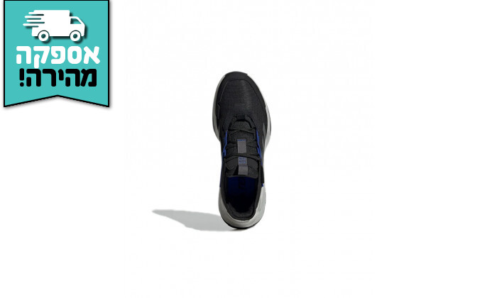 4 נעלי אימון לגבר אדידס adidas דגם TERREX SUPERBLUE - שחור-אפור