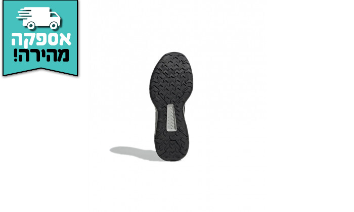 6 נעלי אימון לגבר אדידס adidas דגם TERREX SUPERBLUE - שחור-אפור