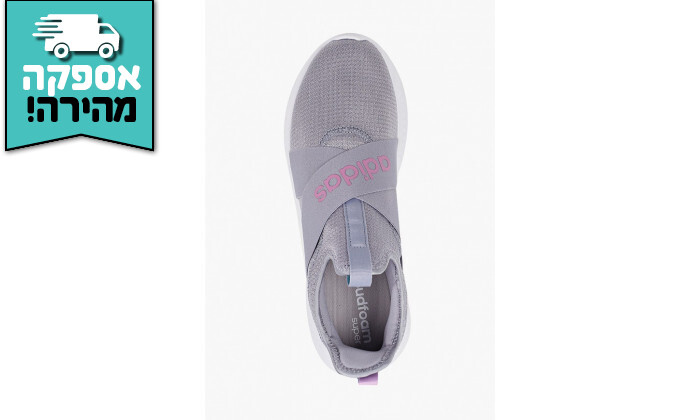 3 נעלי ריצה לנשים אדידס adidas דגם PUREMOTION ADAPT - אפור