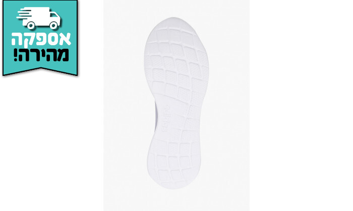 4 נעלי ריצה לנשים אדידס adidas דגם PUREMOTION ADAPT - אפור