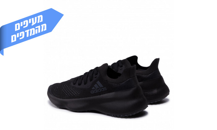 3 נעלי ריצה לנשים אדידס adidas דגם FUTURENATURAL - שחור