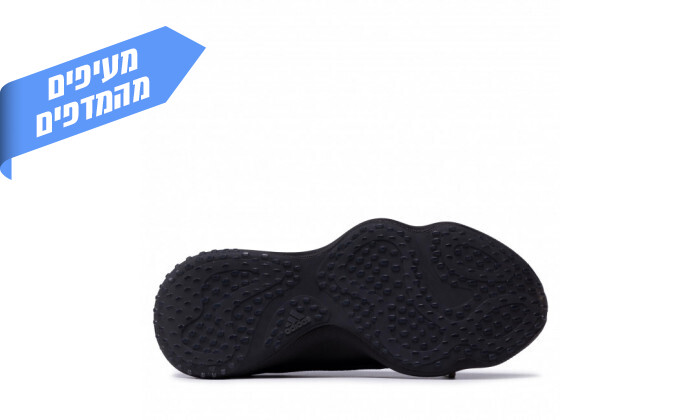 4 נעלי ריצה לנשים אדידס adidas דגם FUTURENATURAL - שחור
