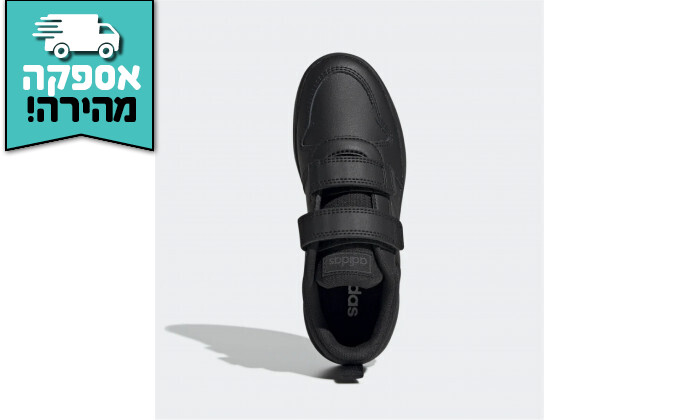 5 נעלי ריצה לילדים אדידס adidas דגם Tensaur C - שחור