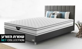 מזרן אורתופדי דגם מקסימוס