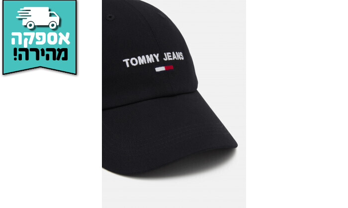 5 כובע מצחייה טומי הילפיגר TOMMY HILFIGER - שחור